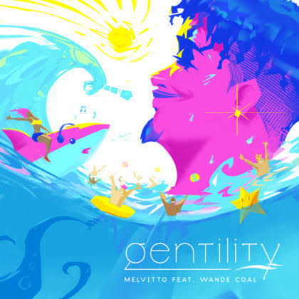 gentility lyrics