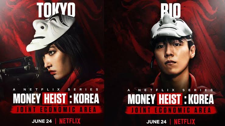 Money heist Korea Season 1 Subtitles 