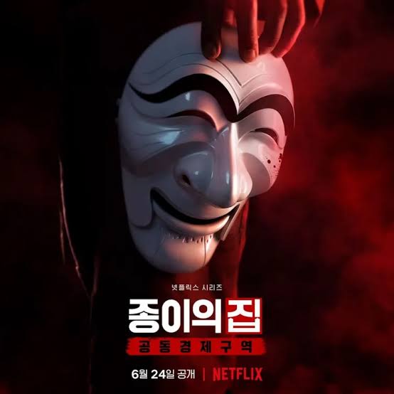 download money heist korea Season 1 subtitles 