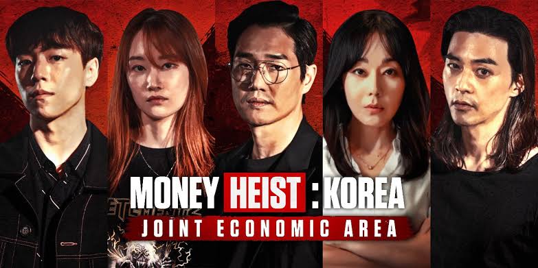 money heist Korea Season 1 subtitles